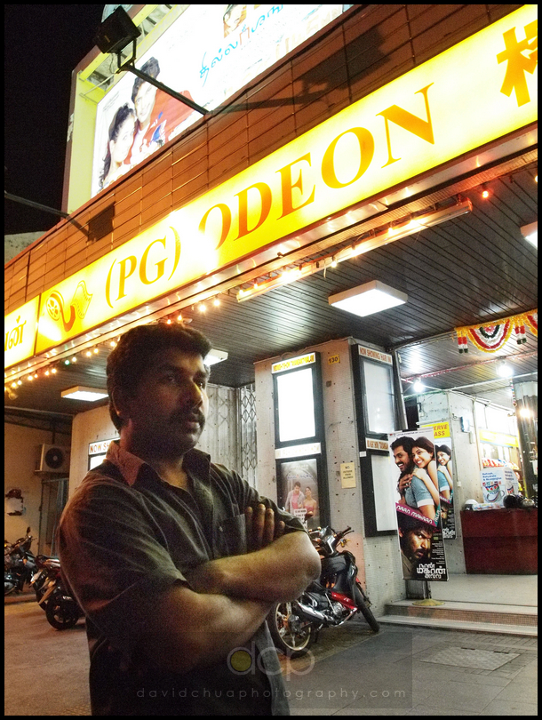 Portrait, Cinema