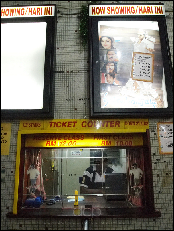 Ticket Booth